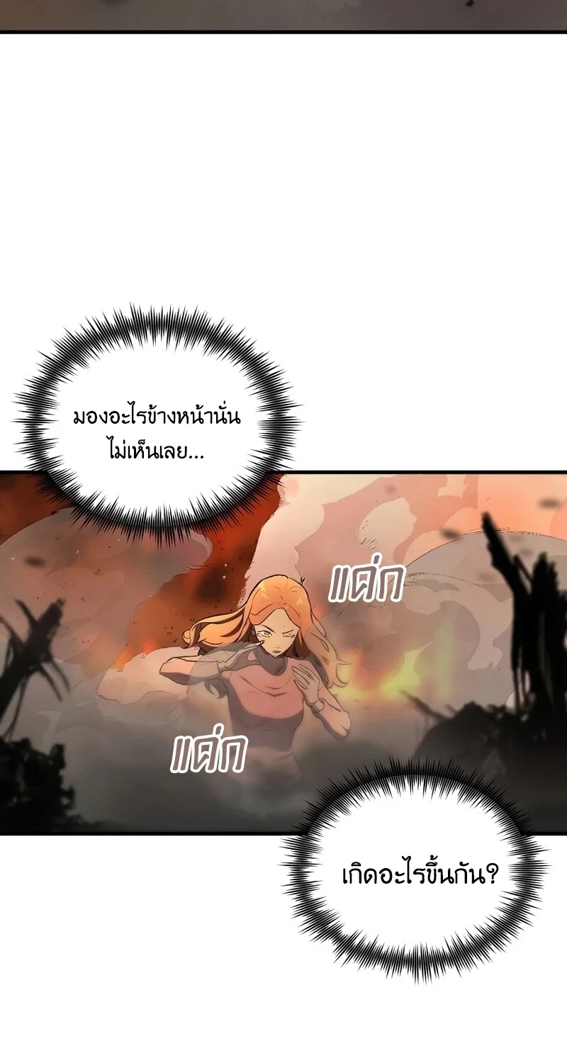 หน้า 64 จาก 112
