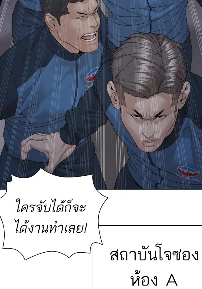 หน้า 42 จาก 178
