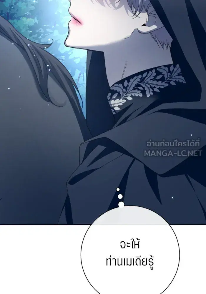 หน้า 195 จาก 222