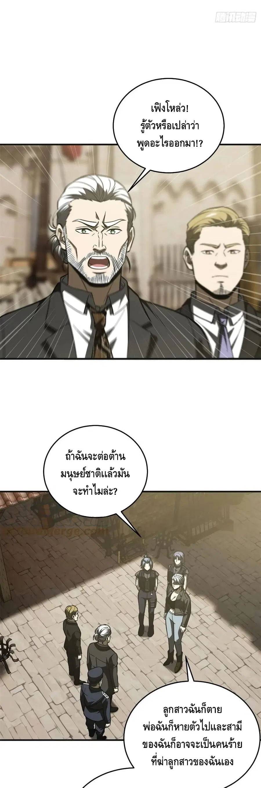 หน้า 22 จาก 32
