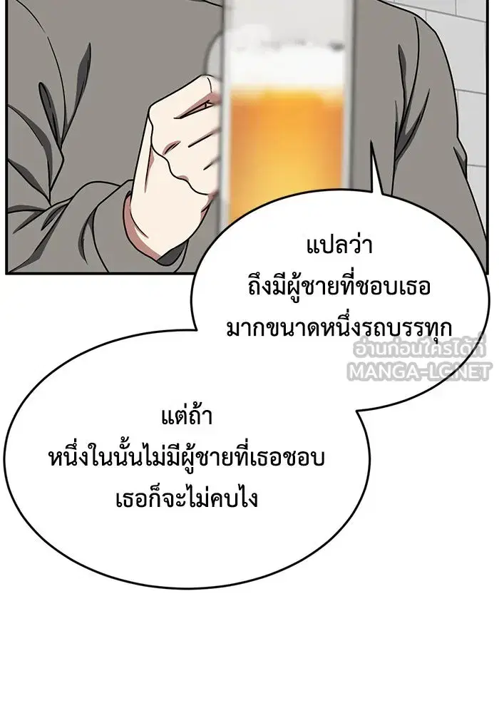 หน้า 147 จาก 169