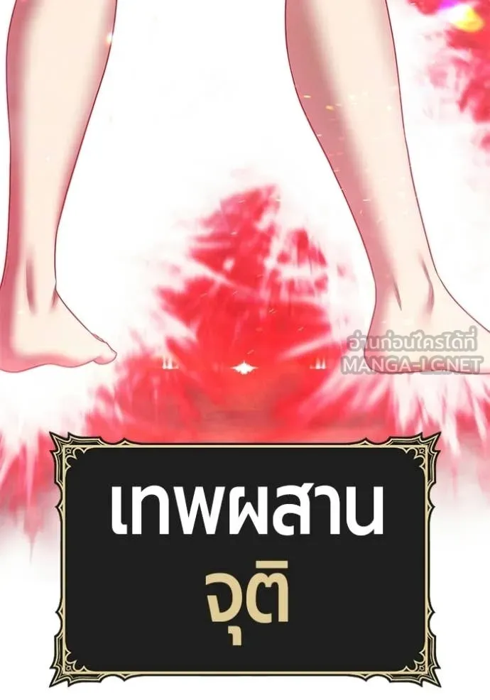 หน้า 276 จาก 460
