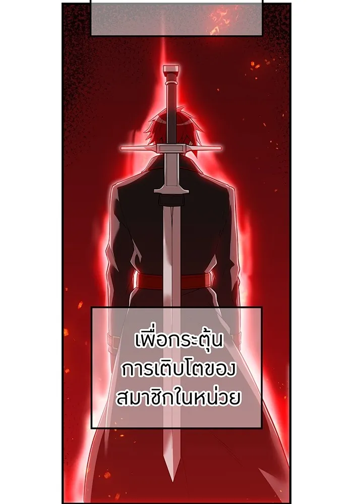หน้า 85 จาก 178