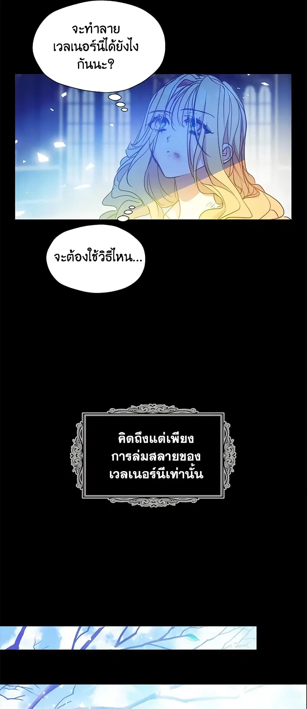 หน้า 32 จาก 42