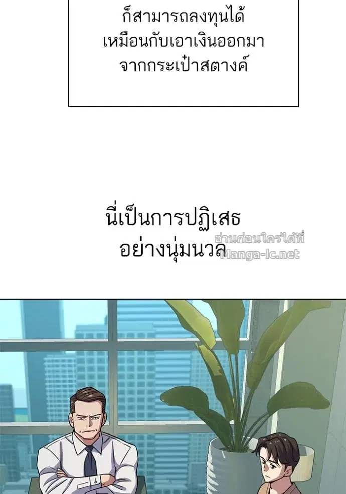 หน้า 135 จาก 152