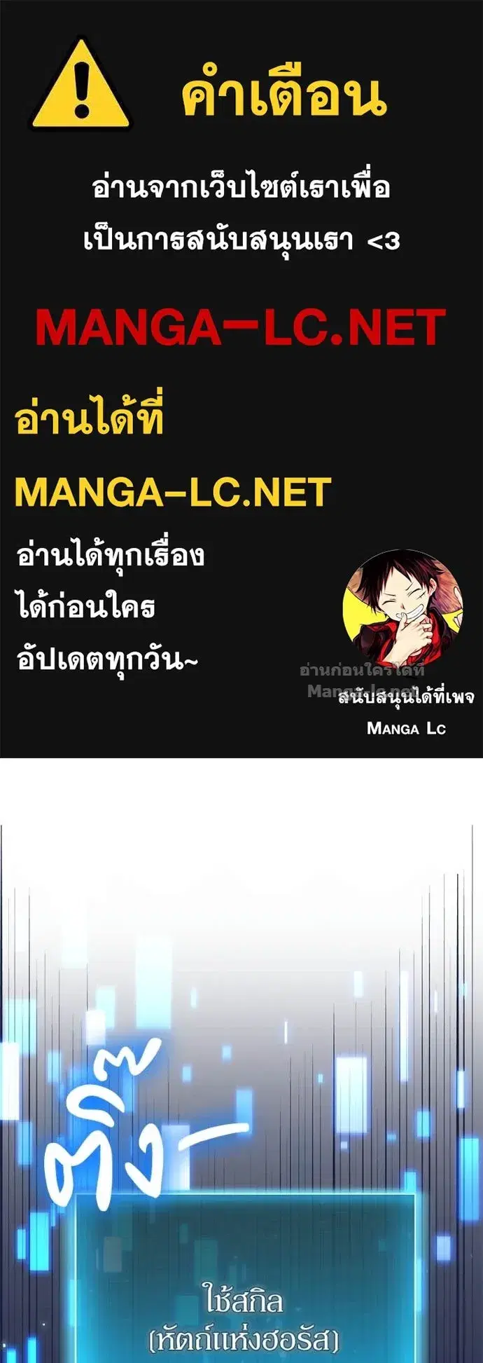 หน้า 1 จาก 147