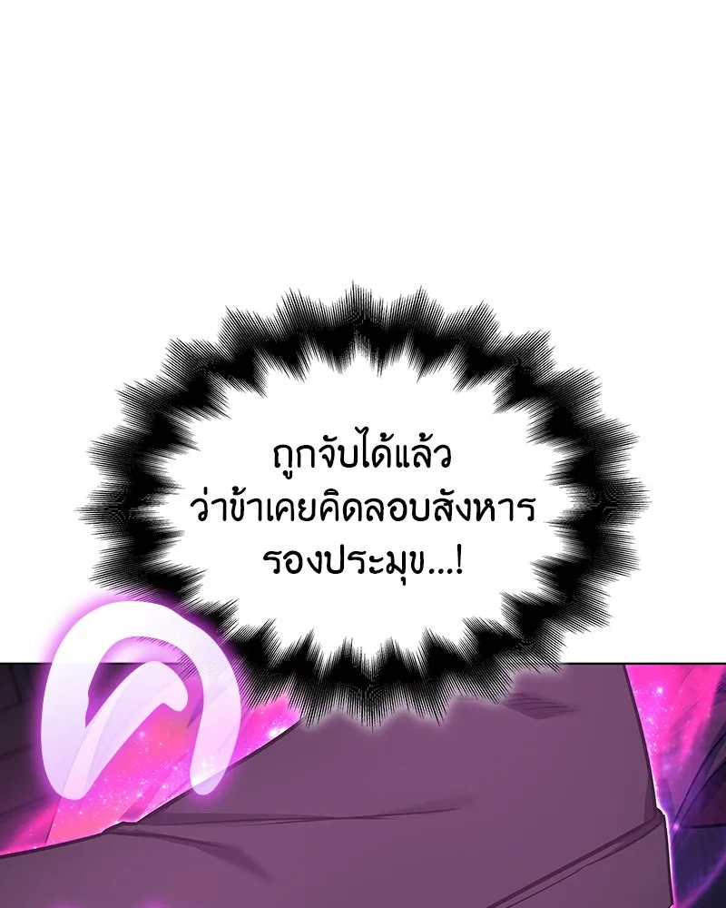 หน้า 215 จาก 237
