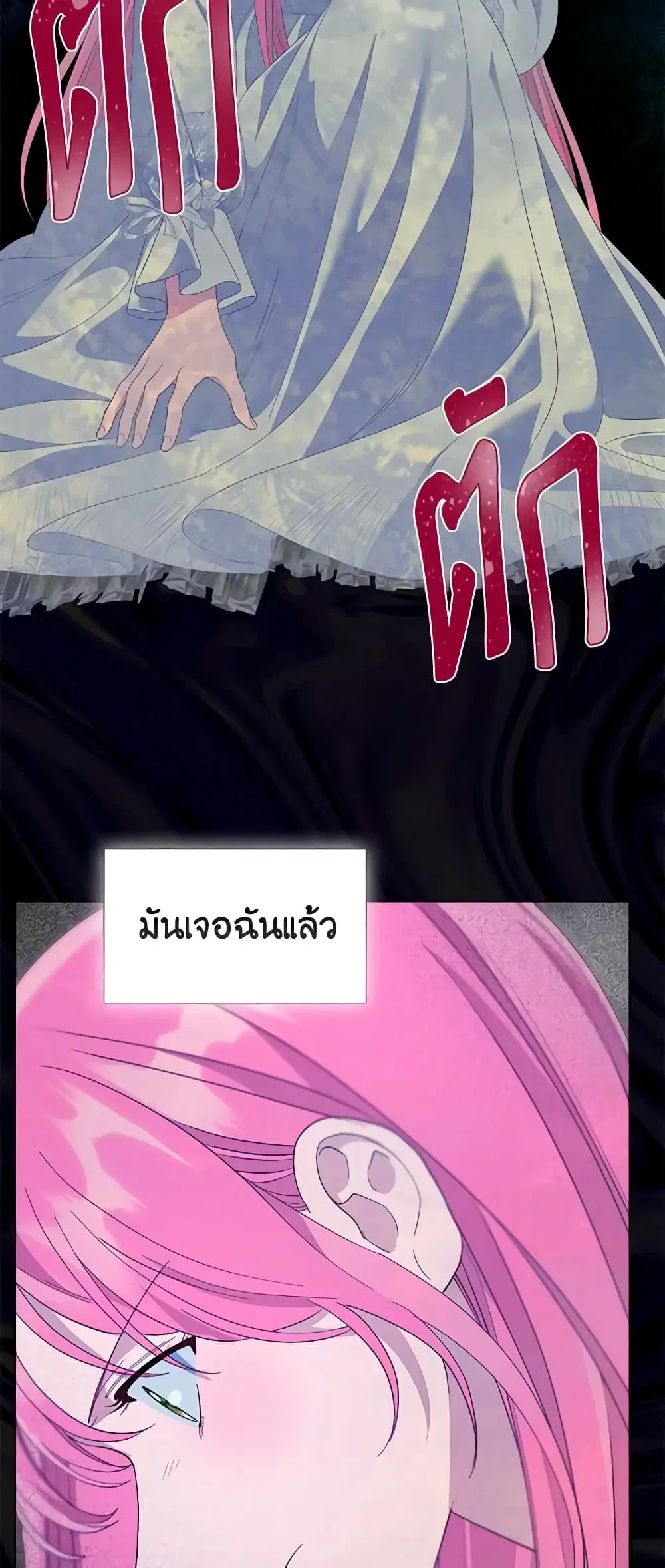 หน้า 37 จาก 62