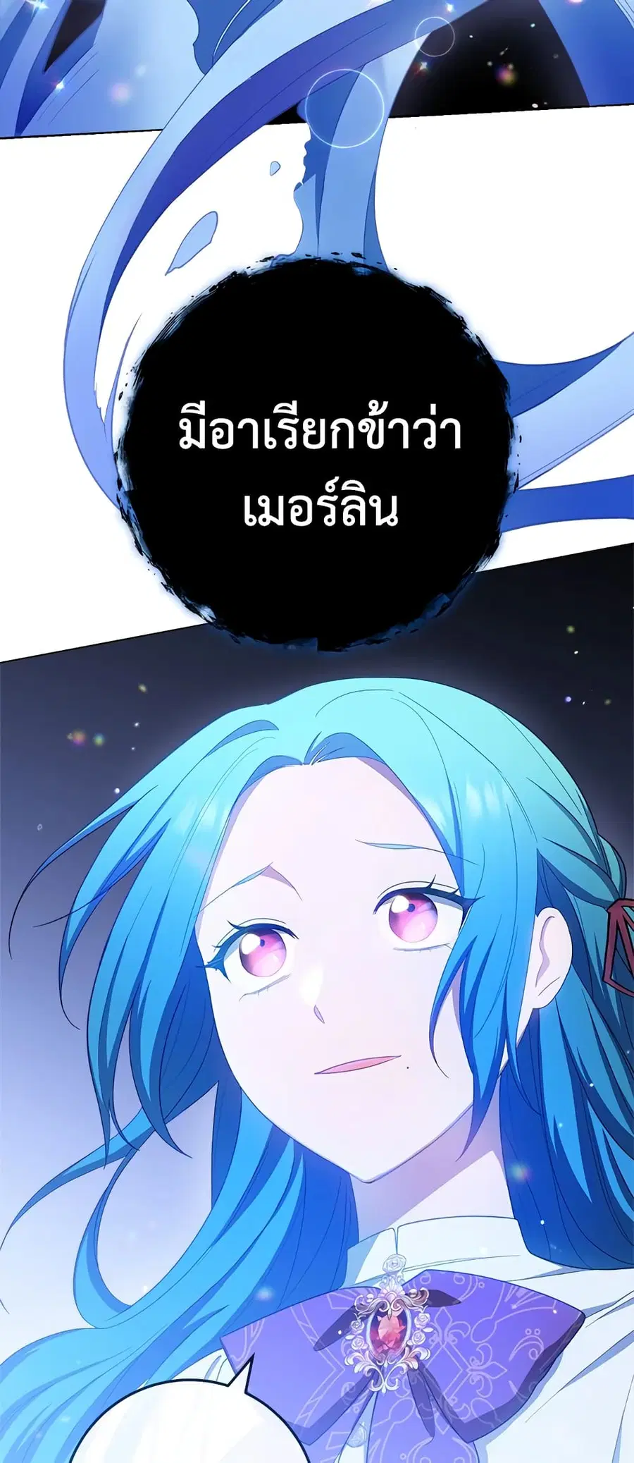 หน้า 48 จาก 66