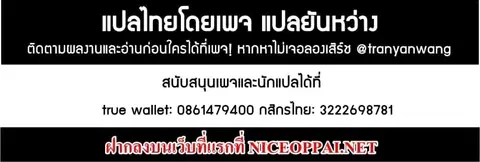 หน้า 10 จาก 10