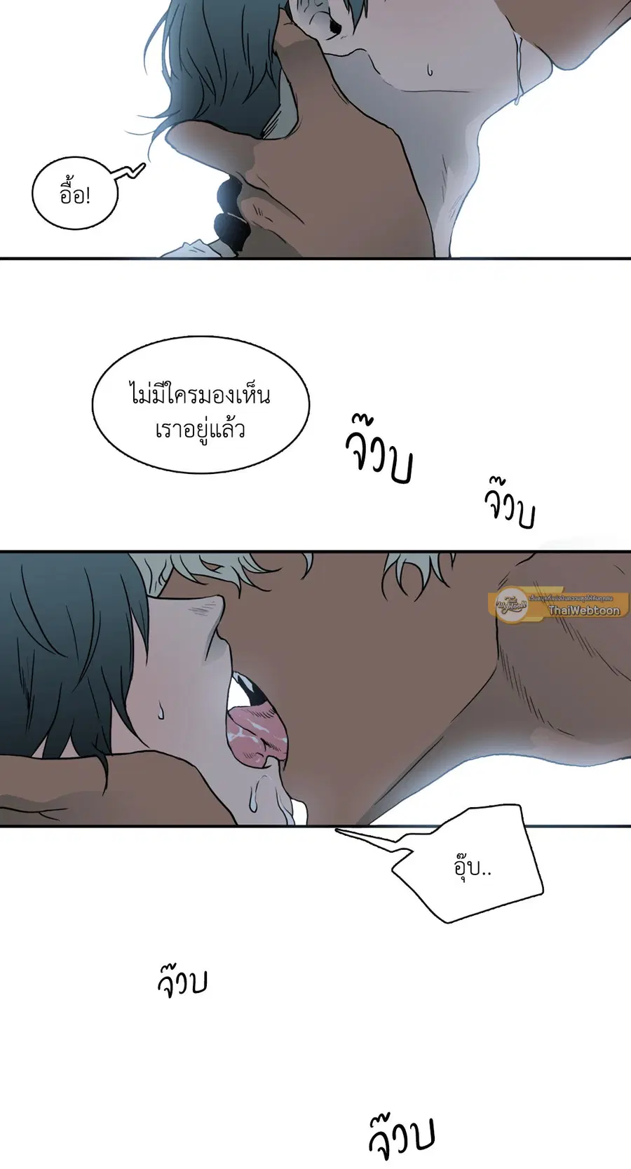 หน้า 6 จาก 53