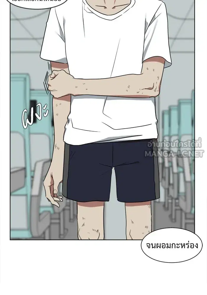 หน้า 57 จาก 112