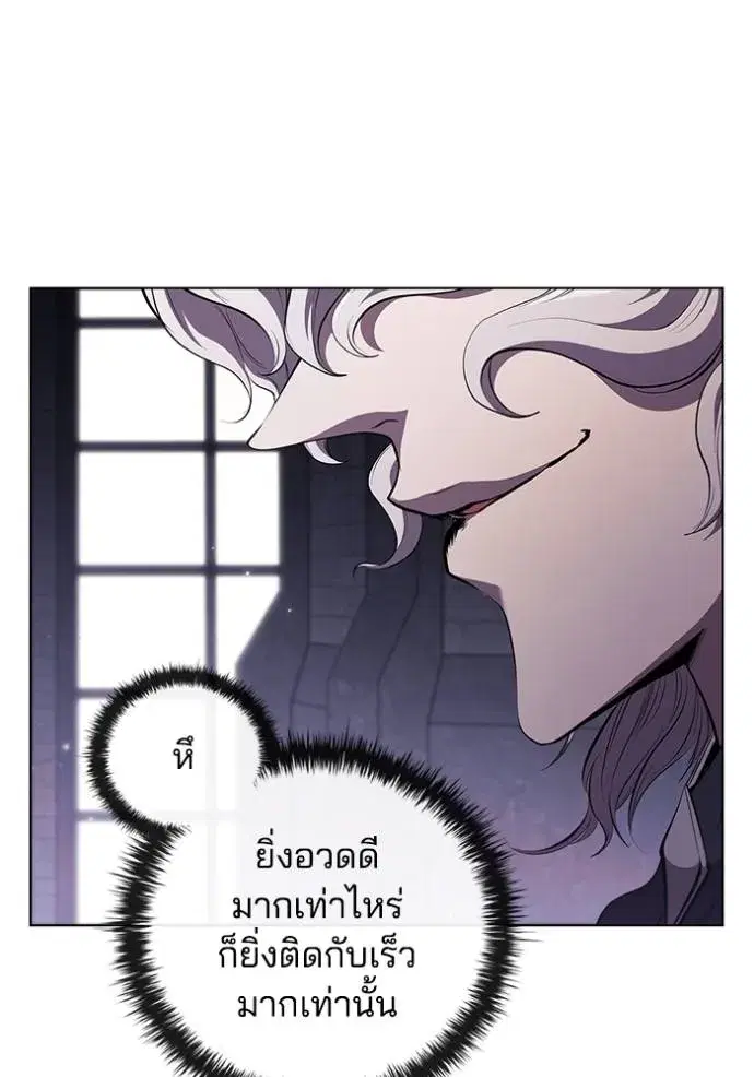 หน้า 68 จาก 101
