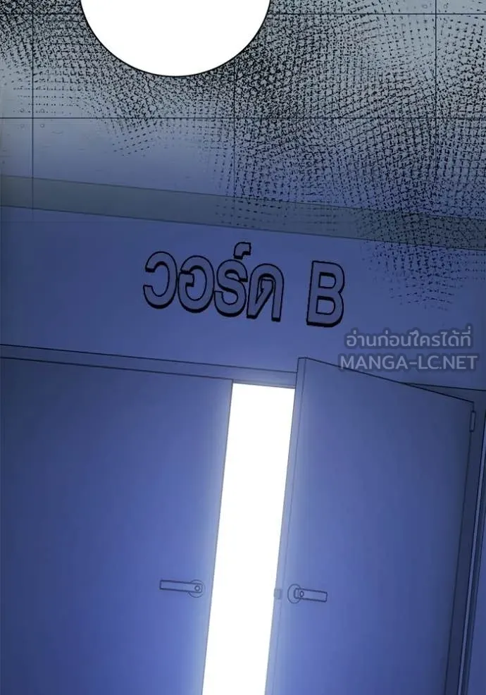 หน้า 69 จาก 151