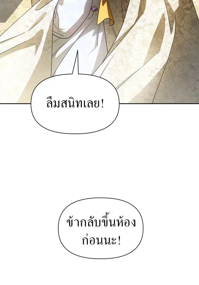 หน้า 37 จาก 187
