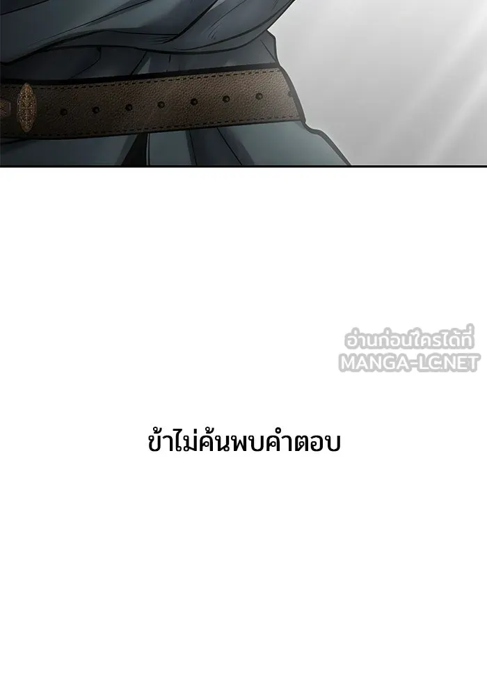หน้า 18 จาก 132