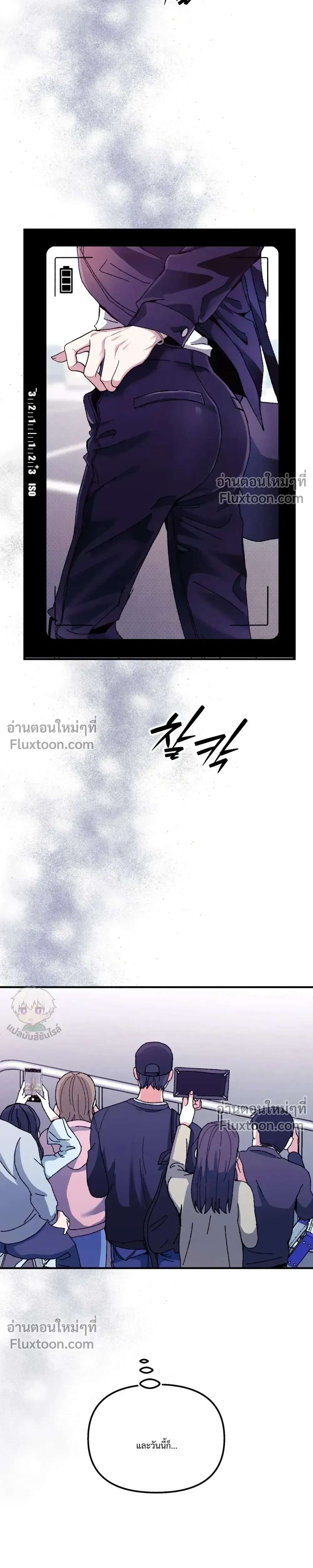 หน้า 5 จาก 27