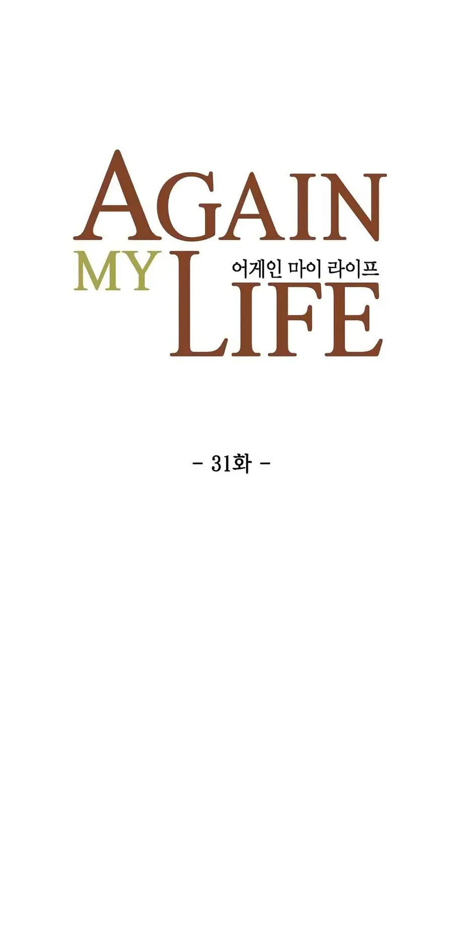 หน้า 13 จาก 57