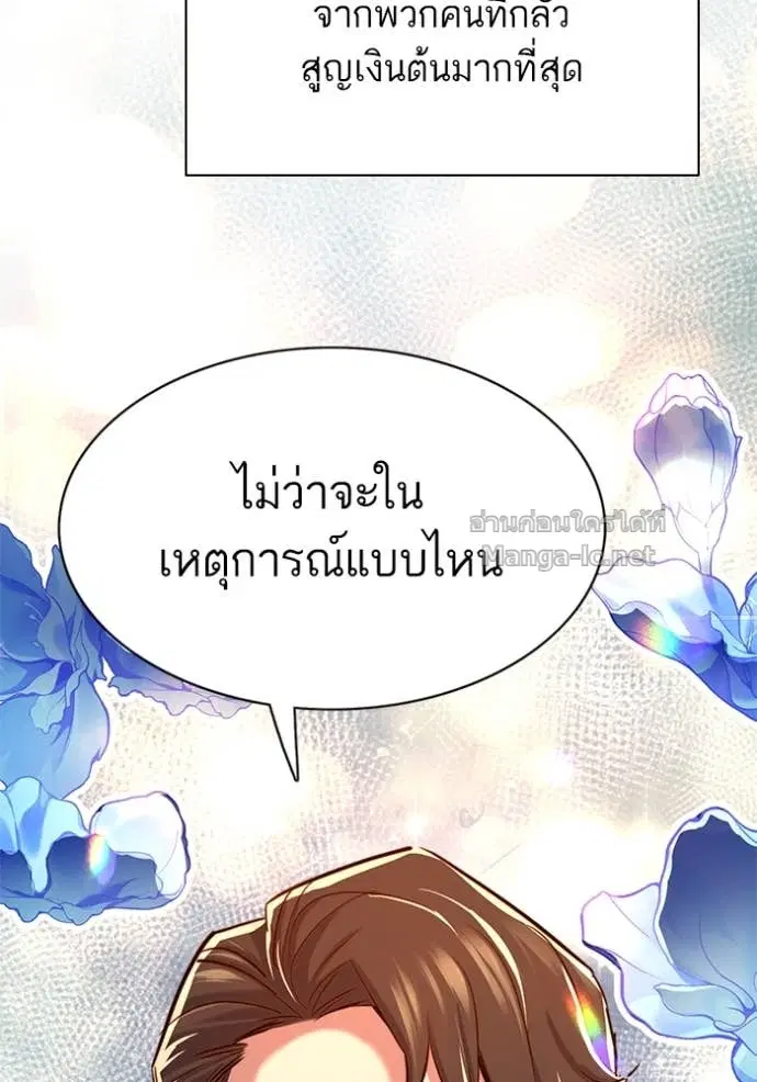 หน้า 17 จาก 161