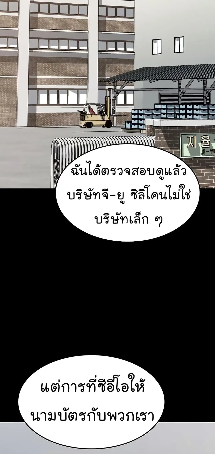 หน้า 27 จาก 92