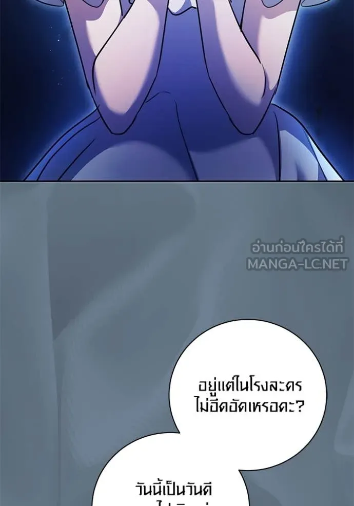 หน้า 88 จาก 129