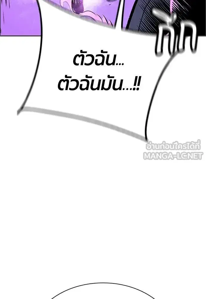หน้า 12 จาก 184