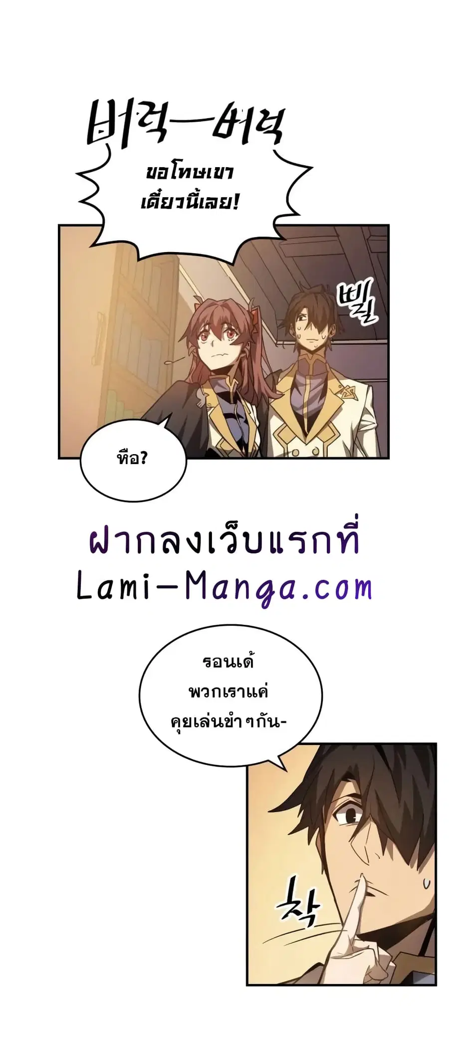 หน้า 44 จาก 63