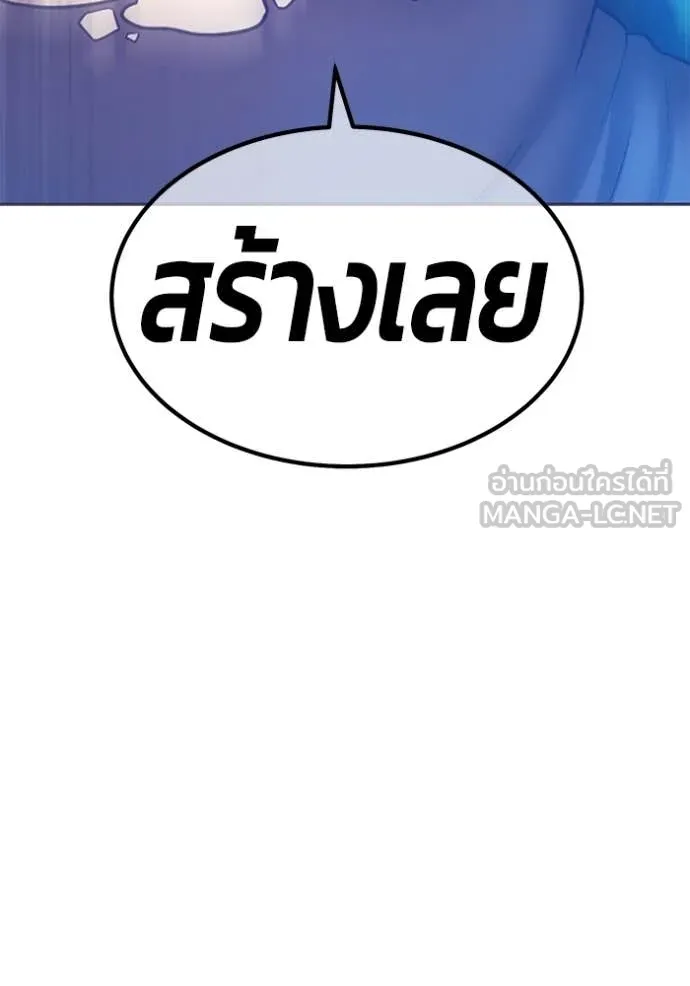 หน้า 419 จาก 454