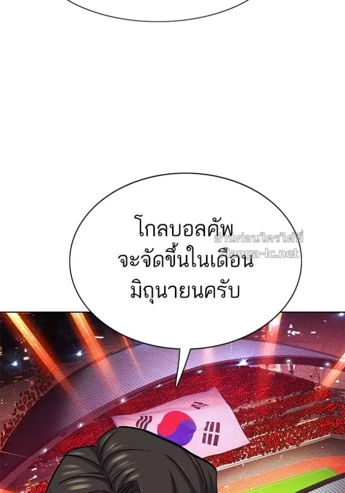 หน้า 5 จาก 121