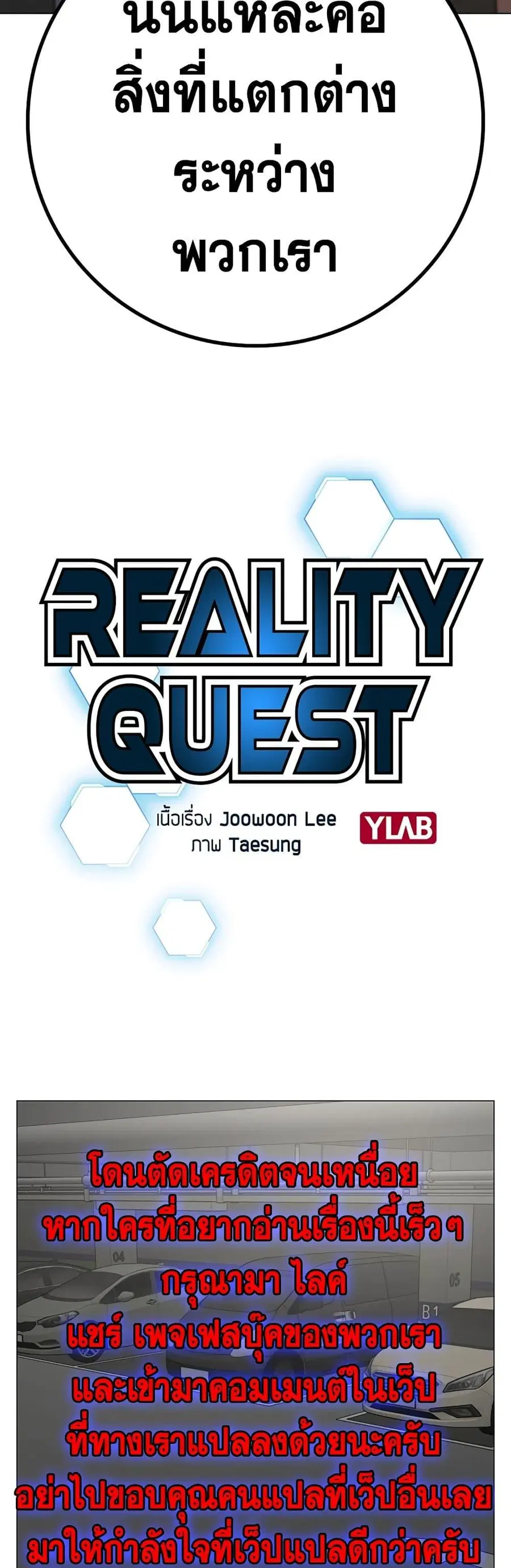 หน้า 36 จาก 90