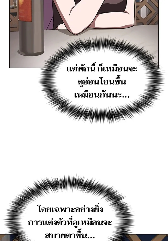 หน้า 58 จาก 146