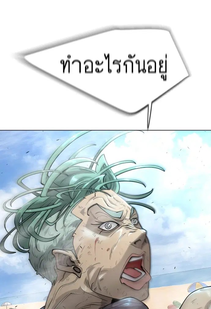 หน้า 63 จาก 119