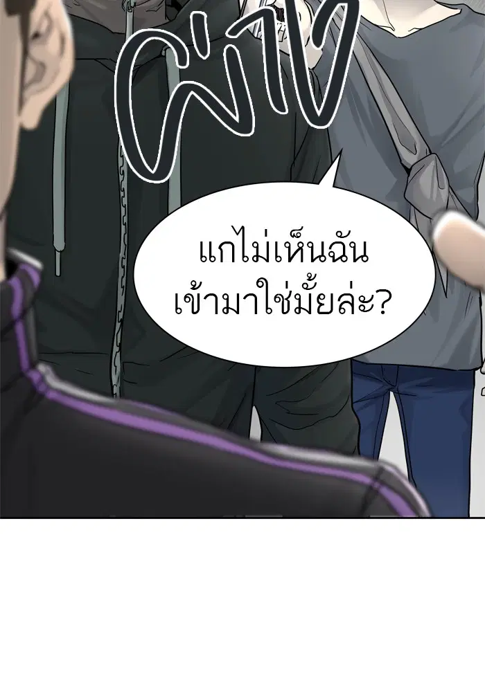 หน้า 76 จาก 131