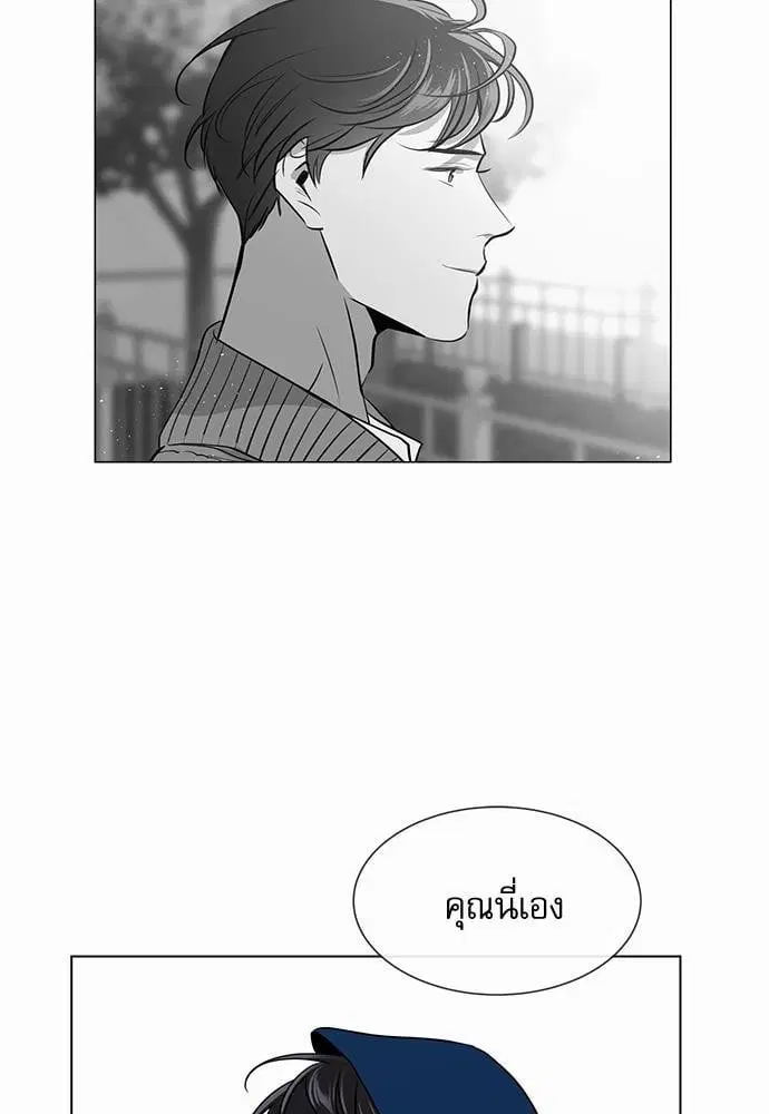 หน้า 72 จาก 76