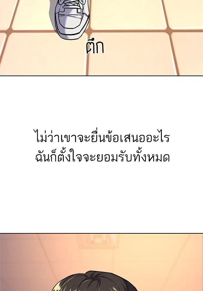 หน้า 96 จาก 135