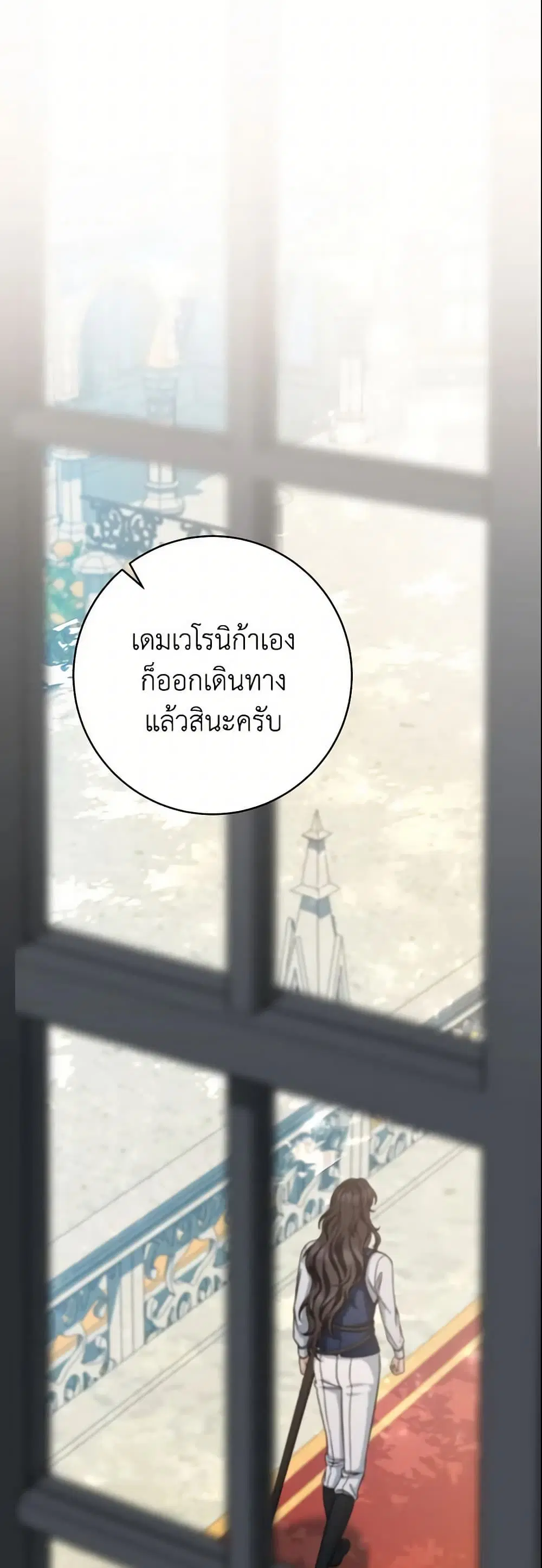 หน้า 34 จาก 46