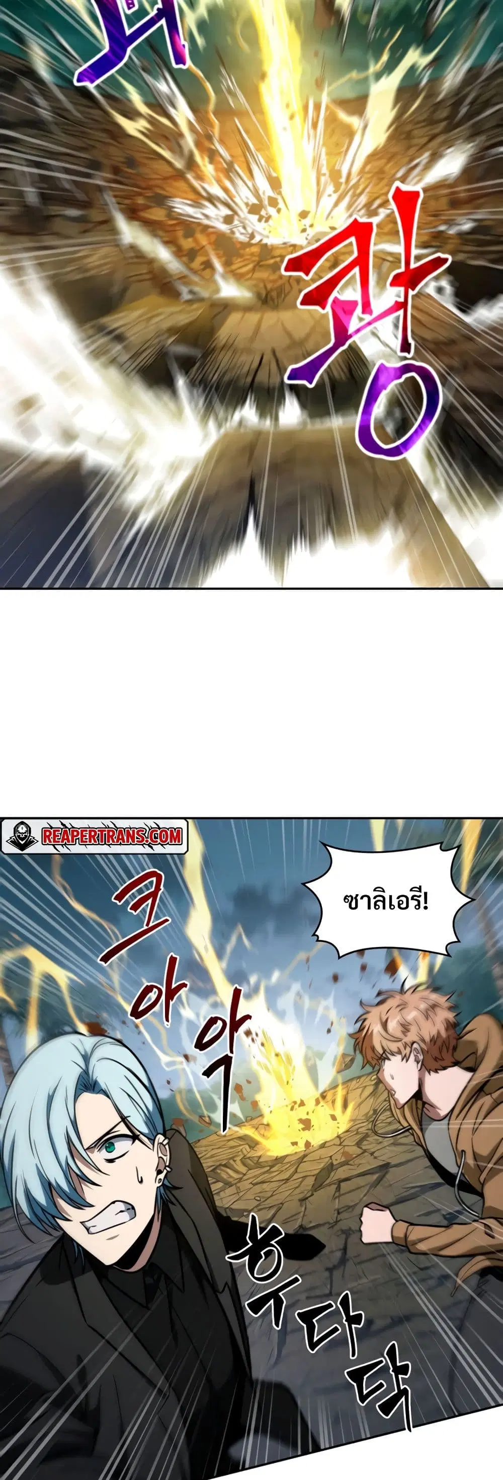 หน้า 10 จาก 40