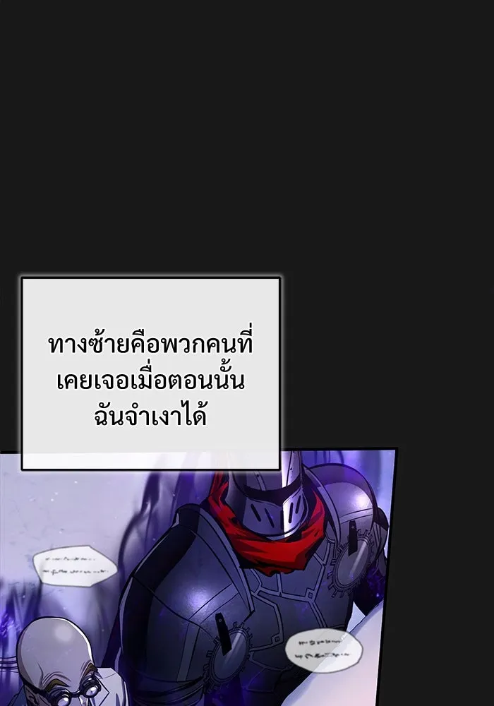 หน้า 106 จาก 131