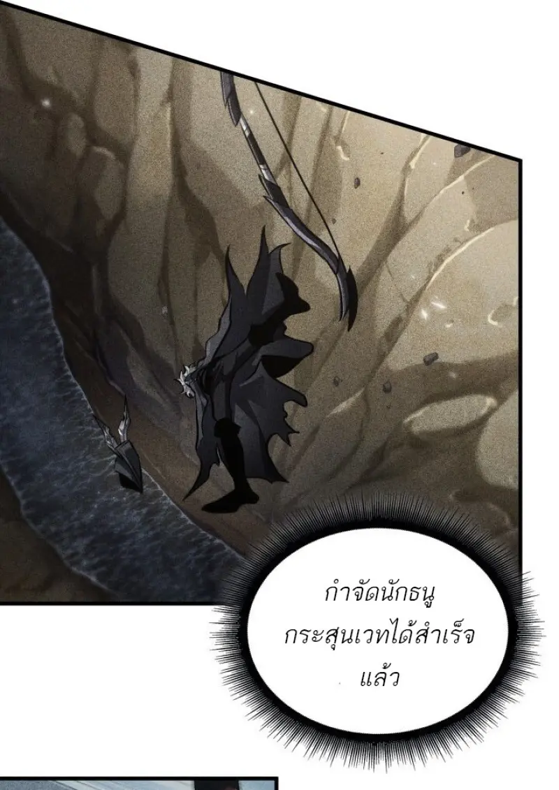 หน้า 13 จาก 133