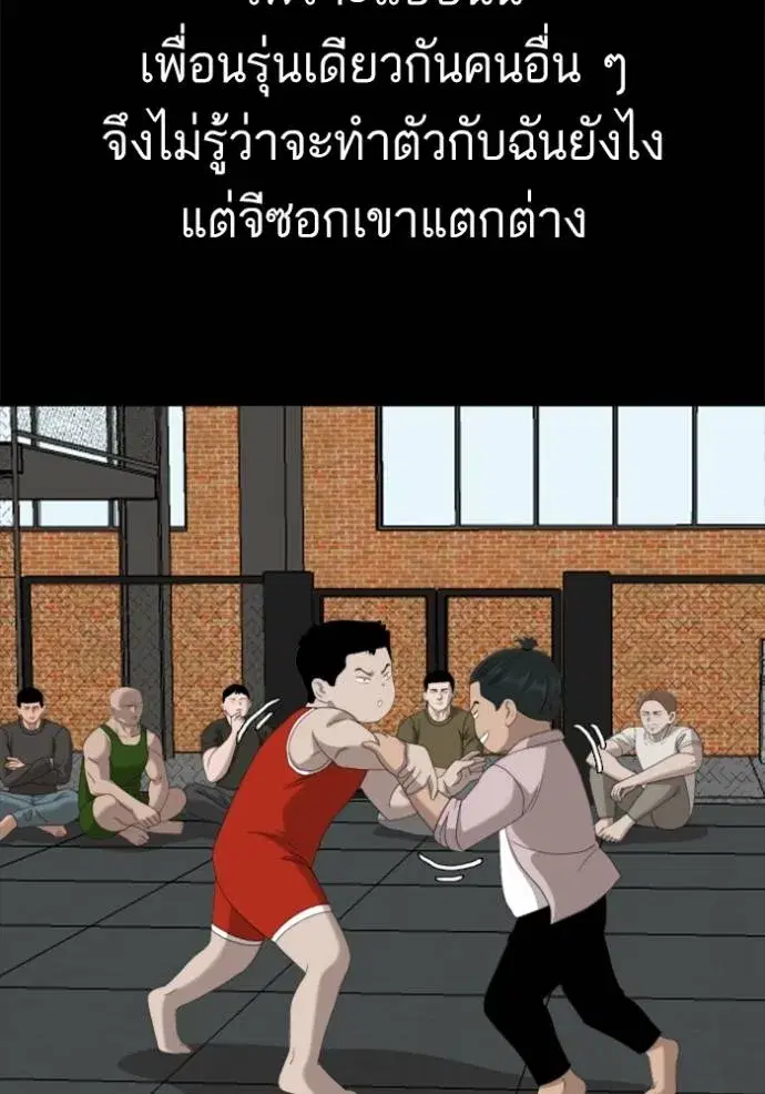 หน้า 40 จาก 134