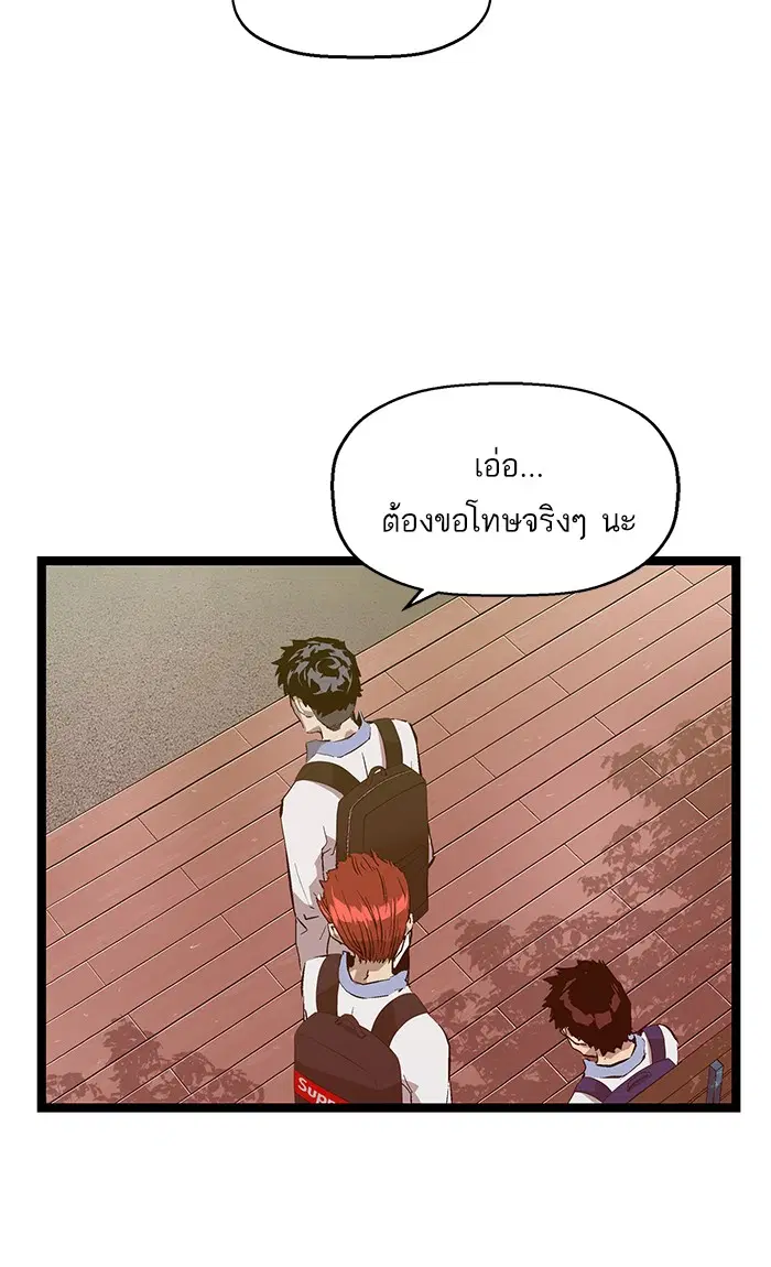 หน้า 18 จาก 94