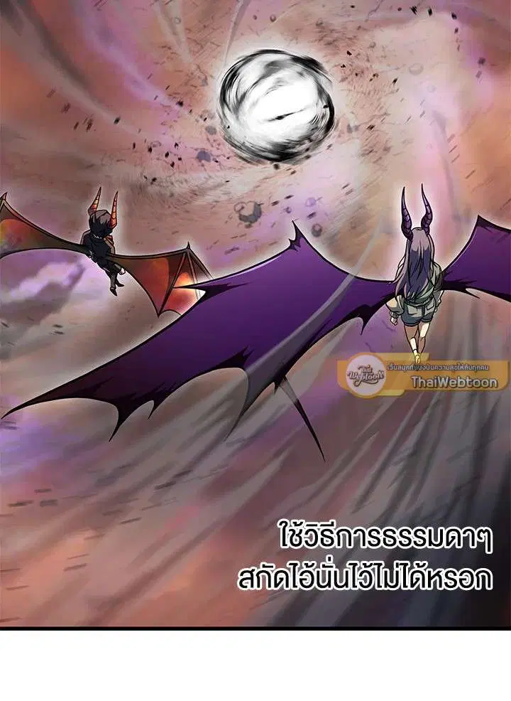หน้า 15 จาก 117