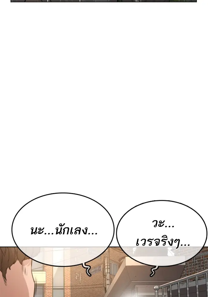 หน้า 126 จาก 156