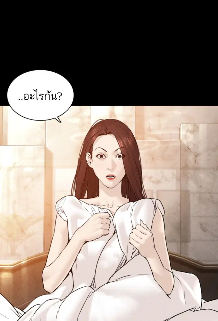หน้า 21 จาก 150