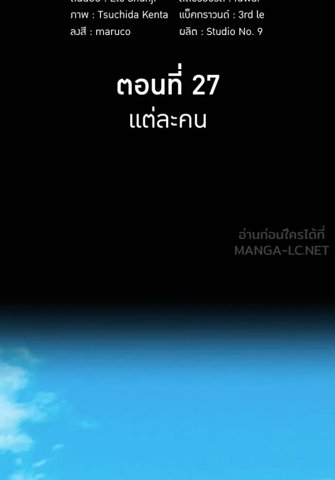 หน้า 20 จาก 155