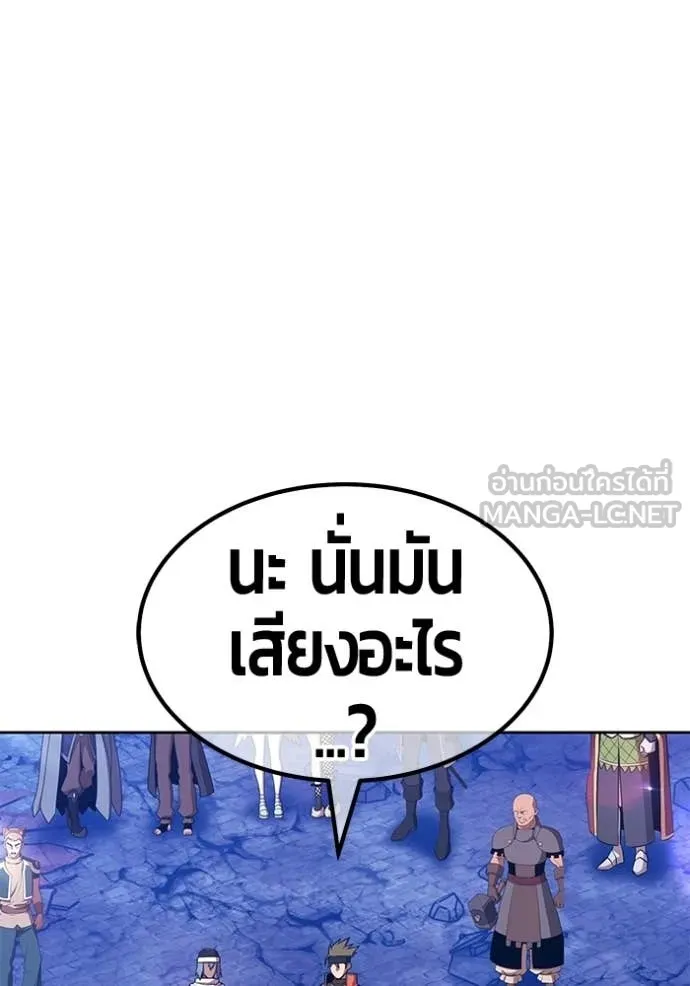 หน้า 152 จาก 428