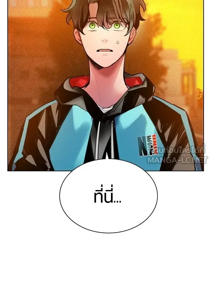 หน้า 130 จาก 216