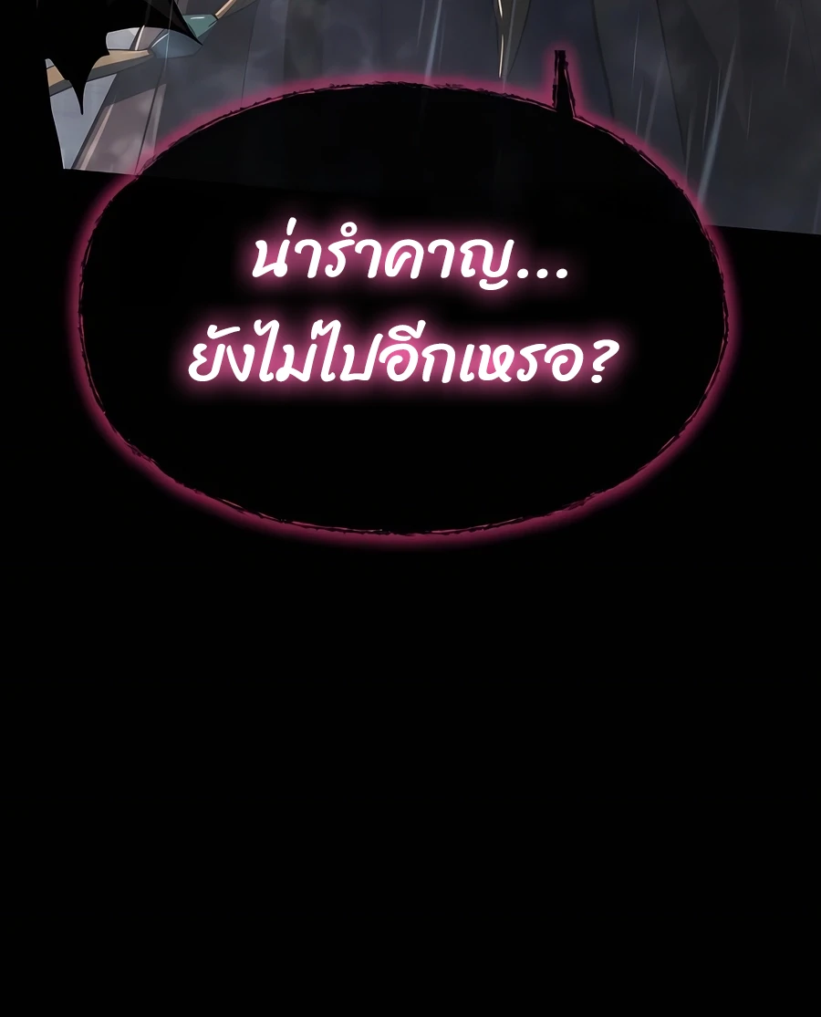 หน้า 30 จาก 39