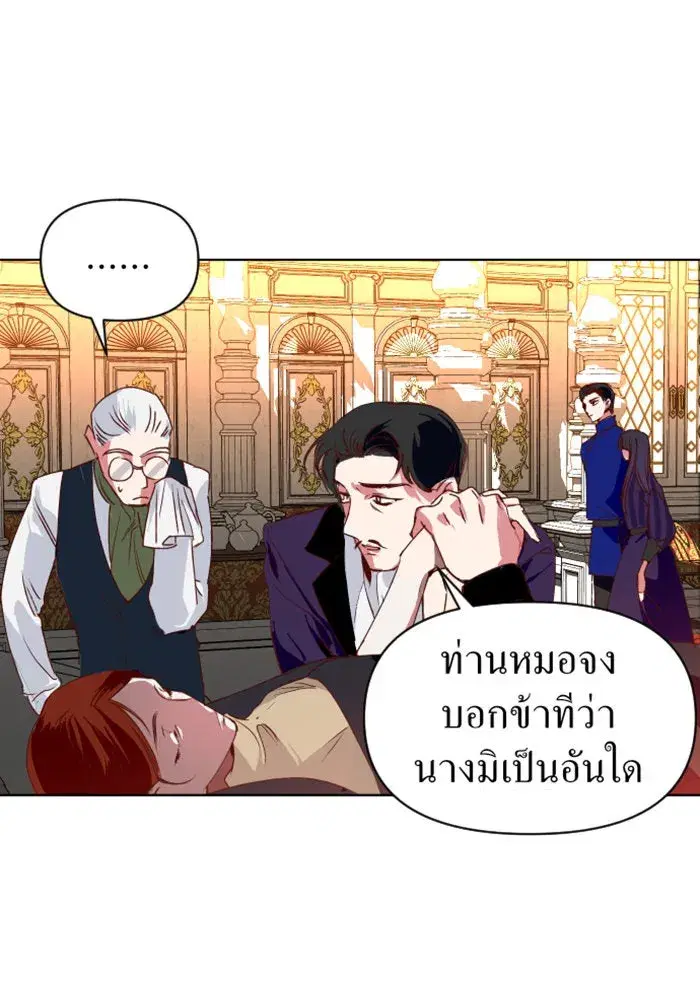 หน้า 44 จาก 163