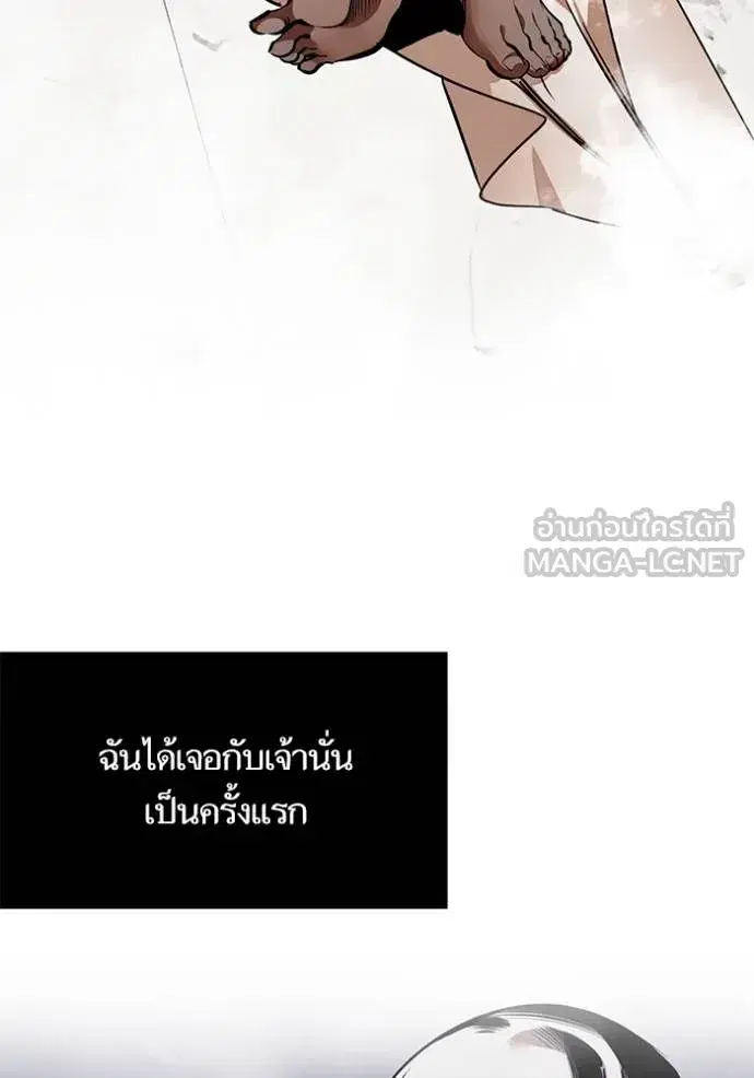 หน้า 17 จาก 147